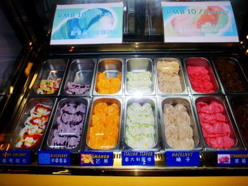 We have ice-cream for desert.